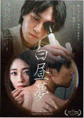 亲爱的，热爱的